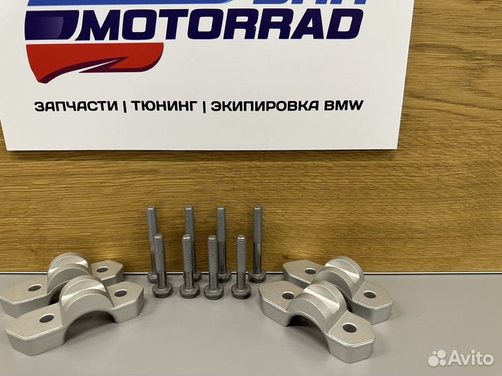 Онигинальные проставки руля Bmw R1300GS R1300ADV