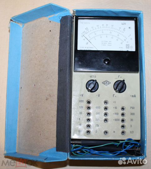 Прибор. ампервольтомметр Ц-20