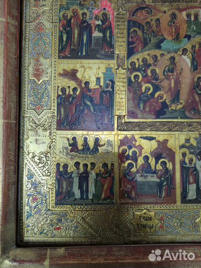 Икона Праздники Двунадесятые