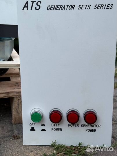 Электростанция дизельная 10 kW G-power с постоянны