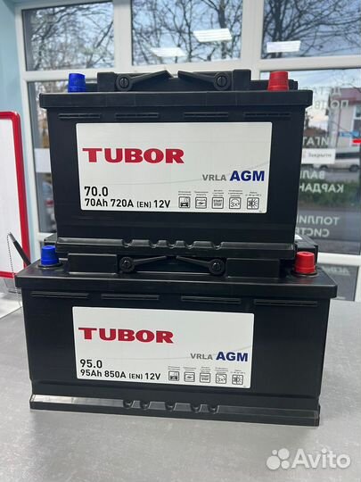 Аккумулятор автомобильный AGM