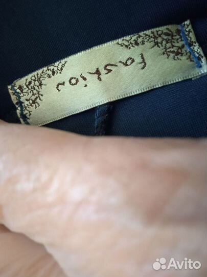 Костюм велюровый для девочек 40-42