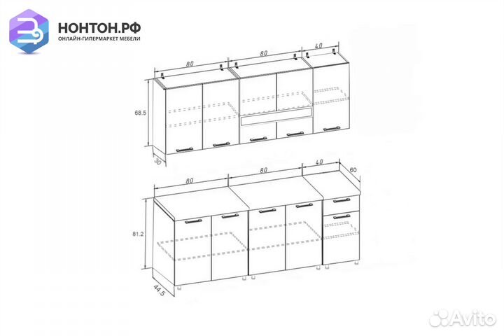 Кухня Рио-2 2.0м чашка / розовый