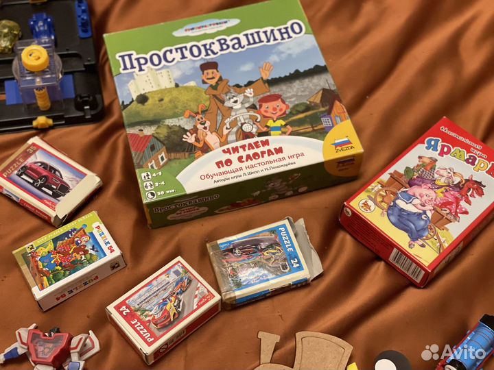 Детские игрушки пакетом