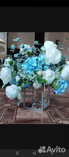 Стеклянная колба