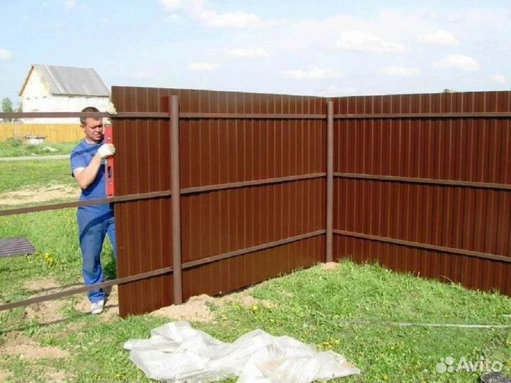 Кровельные работы