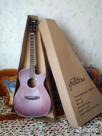 Классическая гитара