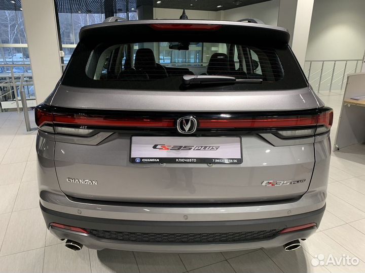 Changan CS35 Plus, 2023