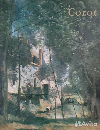 Книги об искусстве иллюстрированные