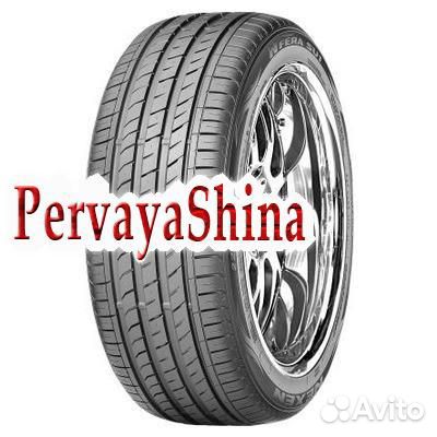 Nexen N'Fera SU1 245/35 R18