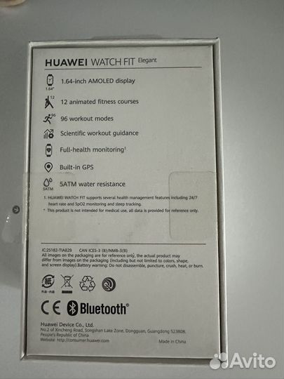 Смарт часы huawei whatch fit elegant