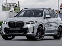 BMW X5 3.0 AT, 2023, 1 км, с пробегом, цена 11 100 000 руб.