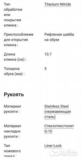 Smith&wesson Bullseye Extreme Ops