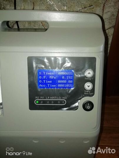 Кислородный концентратор 5 литров