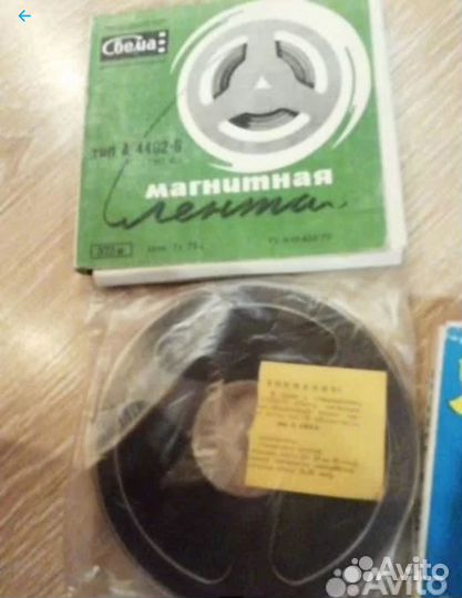 Магнитная лента/катушки/бабины8 штук 13/15 диаметр