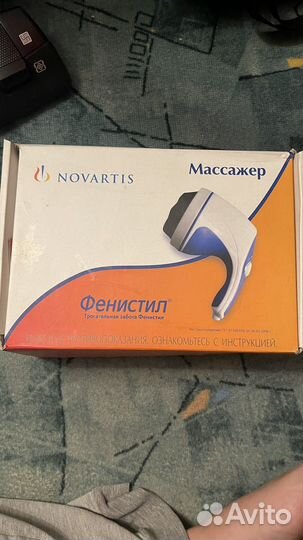 Массажер для тела шеи ног novartis Фенистил