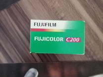 Цветная фотопленка Fujicolor C200 на 36 кадров