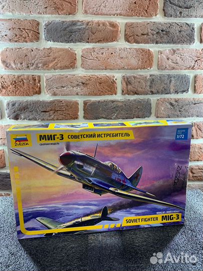 Сборная модель zvezda Советский истребитель миг-3