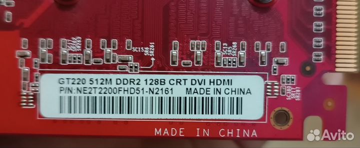 Видеокарта gt220 512M DDR2 128B CRT DVI hdmi