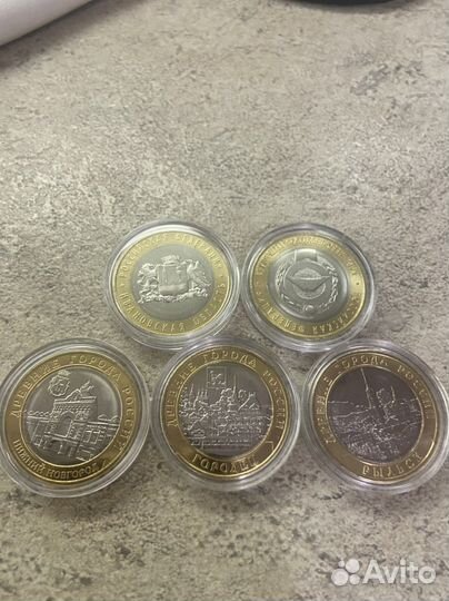 10 рублей биметалл