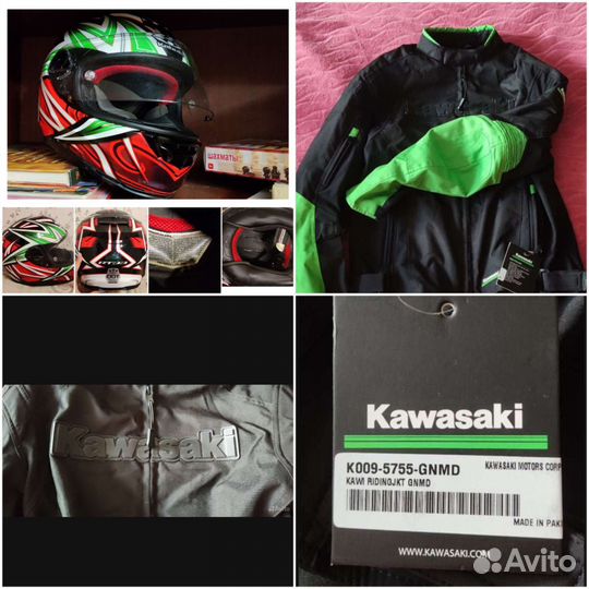 Мотокуртка Kawasaki новая оригинал мотошлем Kabuto