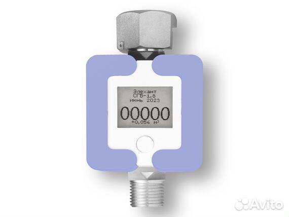 Газовый счетчик газа сгб-1.8 без ТК Голубой