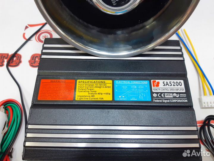 СГУ Federal Signal Corporation 600 Watt