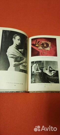 Современное западное искусство борьба идей