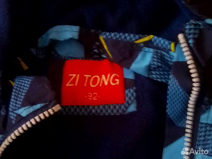 Куртка детская