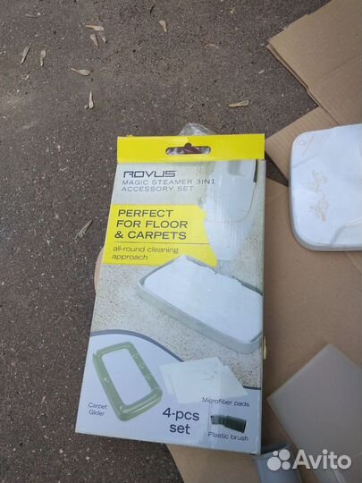 Пароочиститель