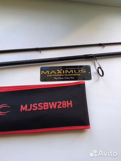 Спиннинг maximus