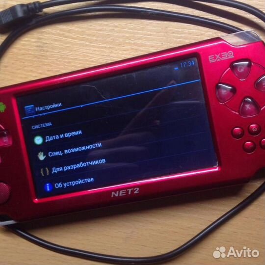 Игровая приставка NET2 MP-1026 4GB