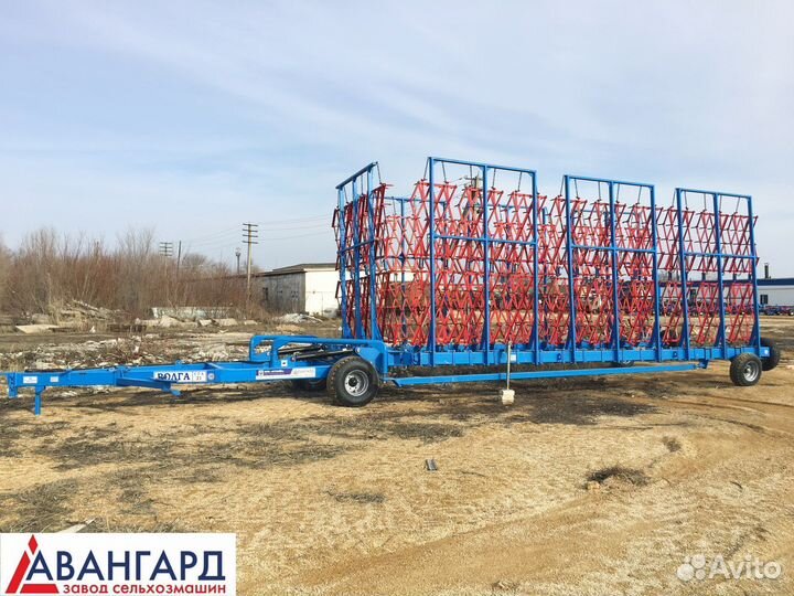 Борона Авангард СГА-21У Волга, 2023