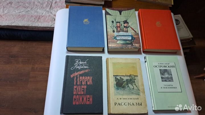 Книги : Набоков, Хемингуэй, Эко, Климов и др