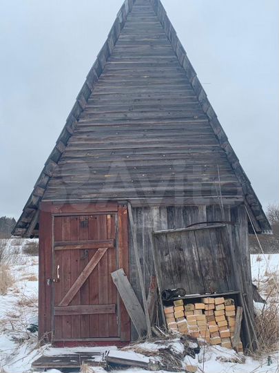 Участок 14 сот. (ИЖС)