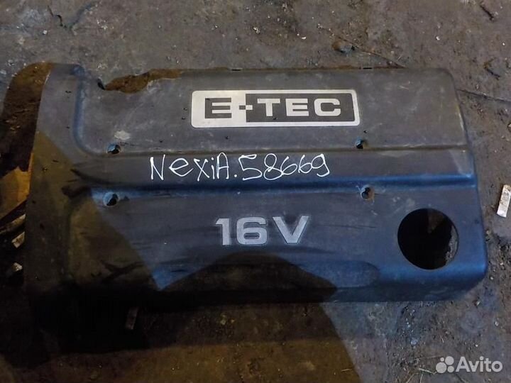 Накладка на двигатель daewoo nexia