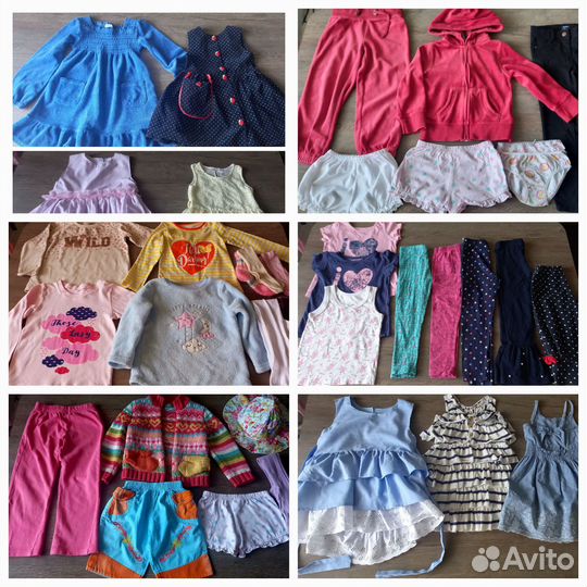 Пакет вещей на девочку 92-104