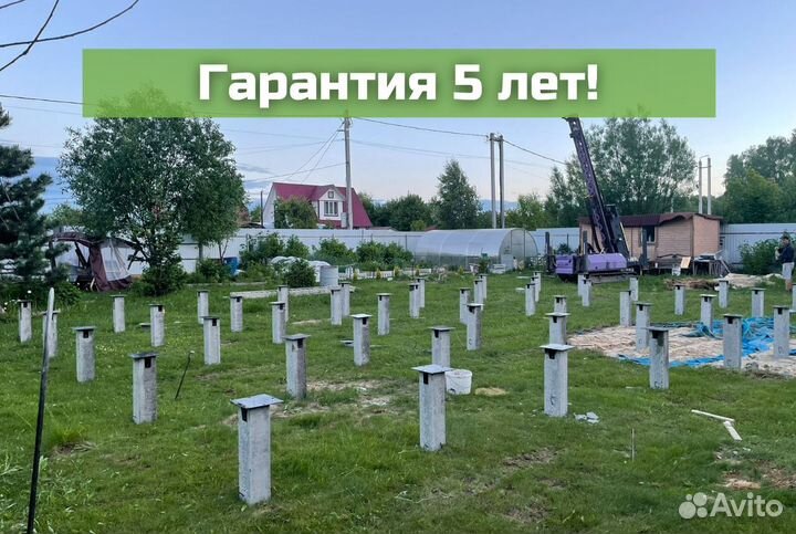 Жб сваи