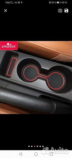 Резиновый коврики на киа