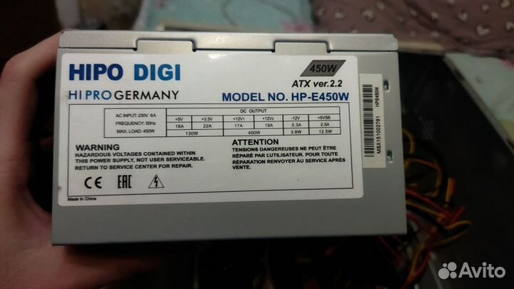 Системный блок