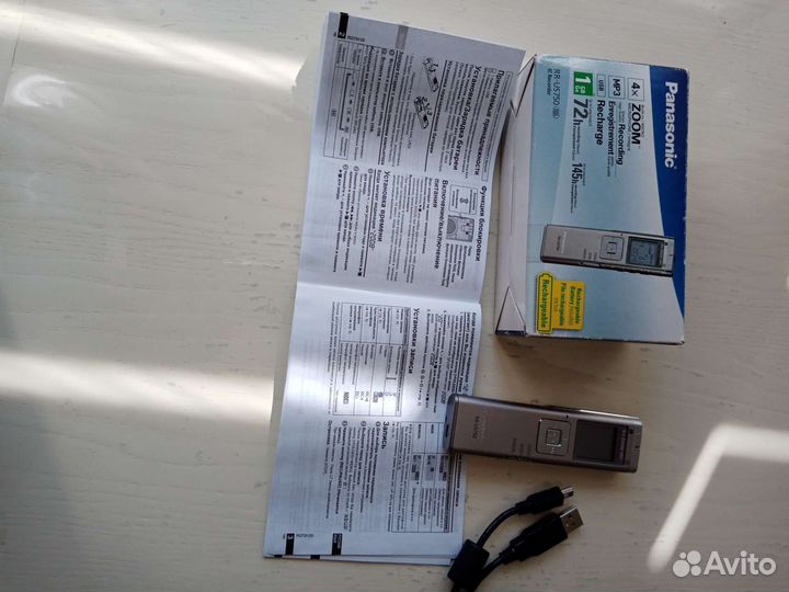 Диктофон panasonic