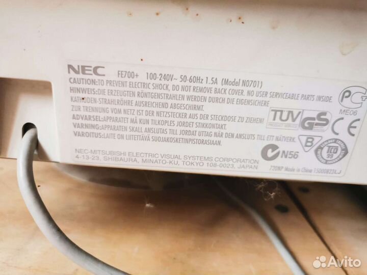 Монитор для компьютера