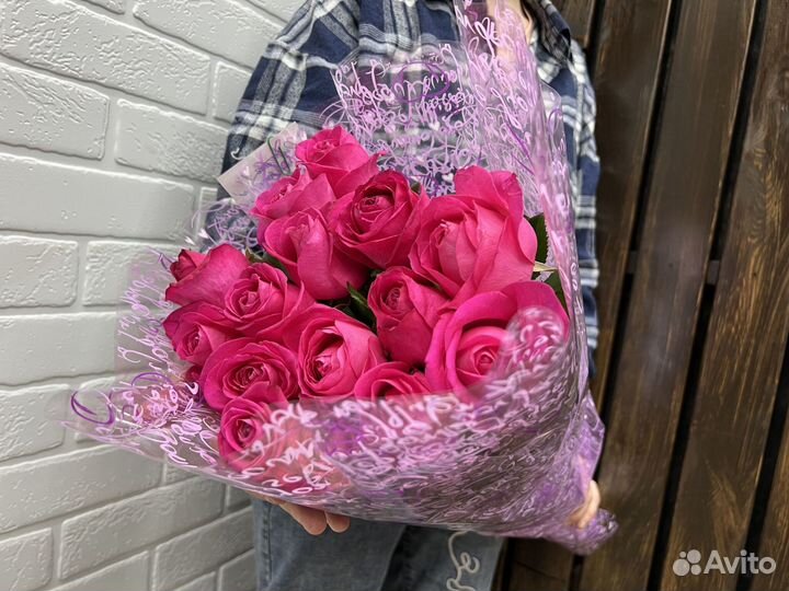 Розы с доставкой 15 шт