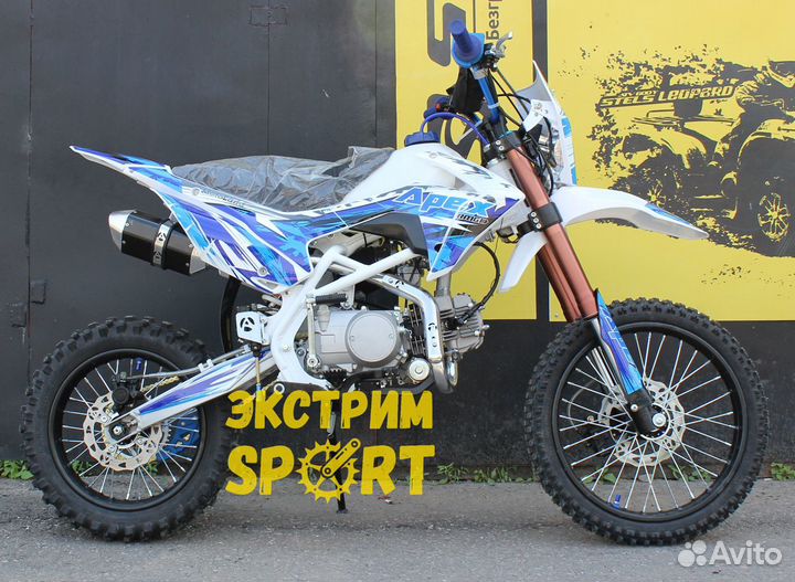 Питбайк apex 125