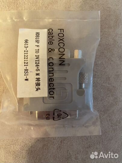 Переходник Dvi-D-VGA