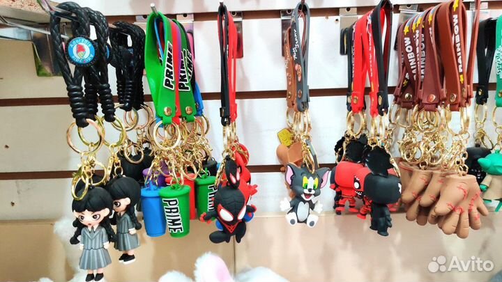 Брелки брелоки оптом с браслетом оптом124