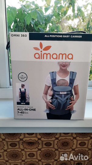 Эрго- рюкзак