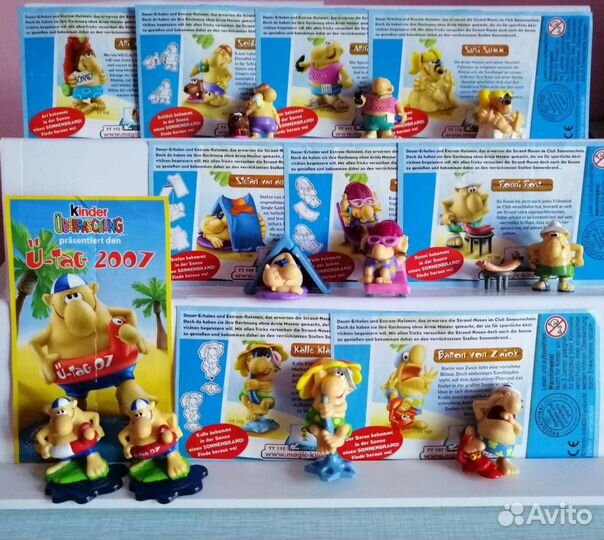 Киндер сюрприз. Редкие серии