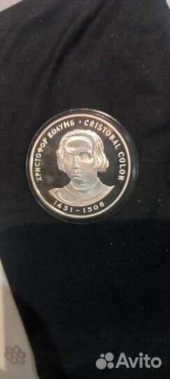 Жетон серебро Христофор Колумб