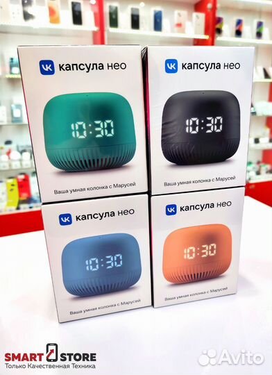 Умная Колонка VK капсула Нео с Марусей